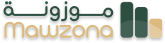 موزونة